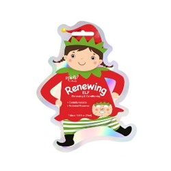 Elf Character Mask 1ea