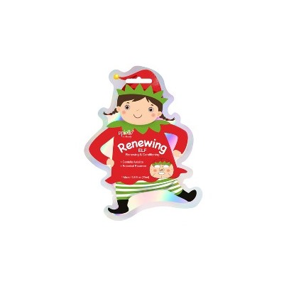 Elf Character Mask 1ea