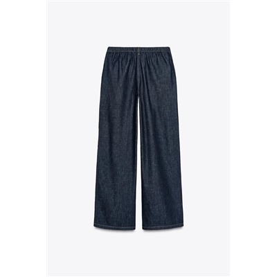 Z1975 HIGH-WAIST WIDE-LEG JOGGER JEANS