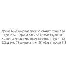 Мужская футболка Fre*d Perr*y ⬛️