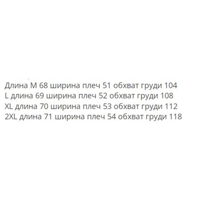 Мужская футболка Fre*d Perr*y ⬛️
