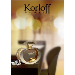 KORLOFF PARIS IN LOVE edp (w) 1.5ml пробник