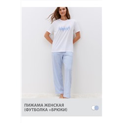Домашний костюм OMSA #1073162