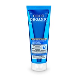 Шампунь био organic "Кокосовый"
