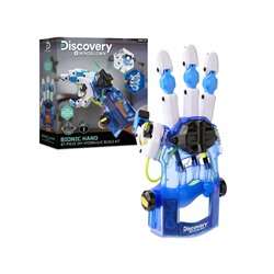 Discovery #MINDBLOWN Bionic Hand DIY Hydraulic Build Kit