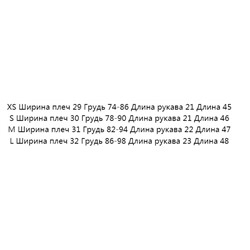 Вязаный свитер  Massim*o Dutti ОРИГИНАЛ!
