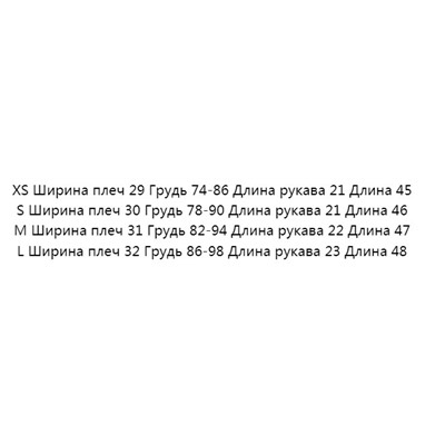 Вязаный свитер  Massim*o Dutti ОРИГИНАЛ!