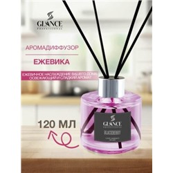 [GLANCE] Диффузор ароматический ЕЖЕВИКА Luxury Fragrances Diffuser Blackberry, 120 мл