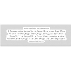 Мужские трусы  Calvi*n Klei*n