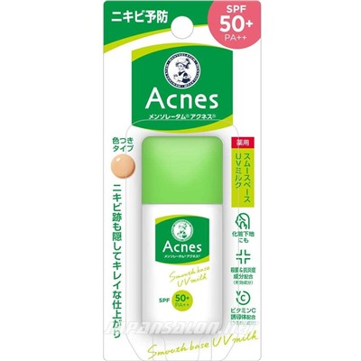 ROHTO Mentholatum Acnes milk SPF 50 – Молочко для жирной и проблемной кожи с защитой от солнца