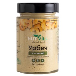 Урбеч "Кешью"