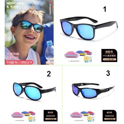 Высококачественные детские солнечные очки 😎 подходят на возраст 7-13 лет.. в наборе чехол. Не так давно видела на них обзор, покупатели в восторге.