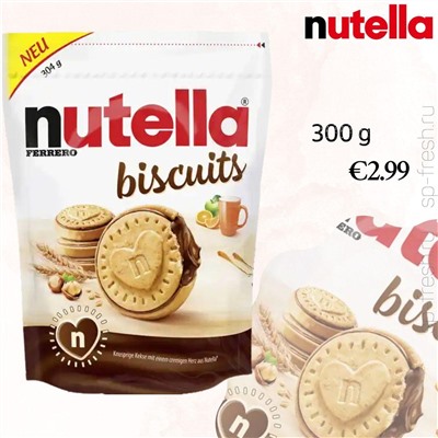 Ferrero nutella biscuits