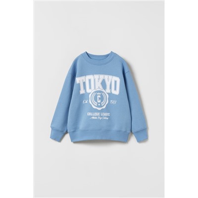 SUDADERA TOKYO FLOCK
