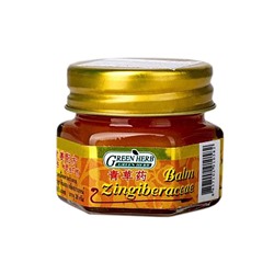 NVL GREEN HERB Compound Zingiber Cassumunar Balm Бальзам с имбирем (желтый) 20г
