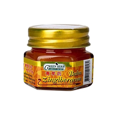 NVL GREEN HERB Compound Zingiber Cassumunar Balm Бальзам с имбирем (желтый) 20г