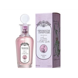 BROCARD LESNAYA ZEMLYANIKA I POLEVIE TRAVI edt (w) 100ml