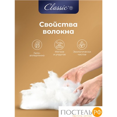 CLASSIC by T ЖЕМЧУГ Подушка 70х70, 1пр., микрофибра/полиэф.вол.