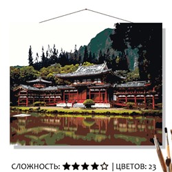 «ЯПОНСКИЙ ХРАМ»