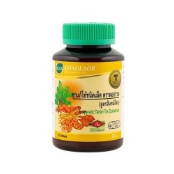 Таблетки жаропонижающие от простуды Khaolaor Antipyretic Tablet Tra Dokwhan 60 штук/ Khaolaor Antipyretic Tablet Tra Dokwhan 60 Tablets