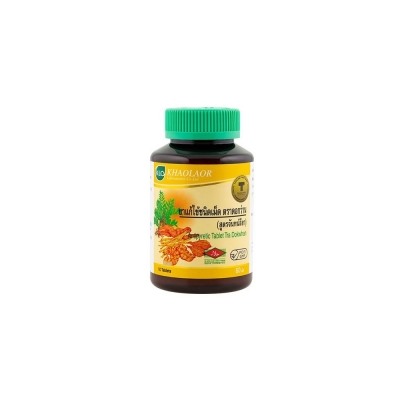 Таблетки жаропонижающие от простуды Khaolaor Antipyretic Tablet Tra Dokwhan 60 штук/ Khaolaor Antipyretic Tablet Tra Dokwhan 60 Tablets