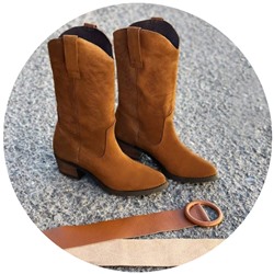 Bota Campera+Ab.Z cinturón 130 napa cuero АКЦИЯ