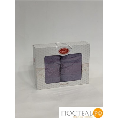 Набор полотенец Карвен "SUMBUL " махра 50*90/70*140 HS 1691 v6 св. лиловый