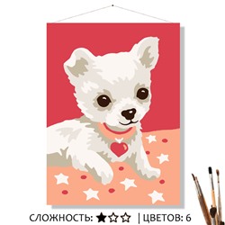 «СОБАЧКА»