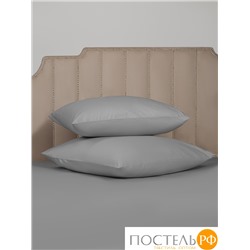 Dome МОРИСО сер Комплект наволочек 50x70 (см), 2пр., хл/сат