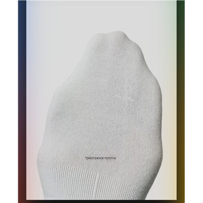 Женские эластичные спортивные носки Lululemo*n, набор 3 пары