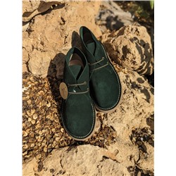 AB.Z. SAFARY Bosco+Silk Arte (110)-8 АКЦИЯ
