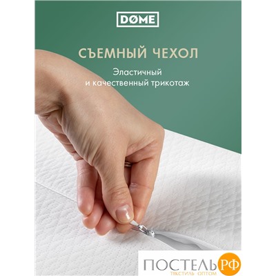 Dome СКИВЕ ЭРГО бел Подушка анатомическая 48х31х10/11, 1 пр., плстр/пенополиуретан