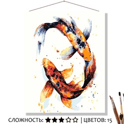 «ЯПОНСКИЕ КАРПЫ»