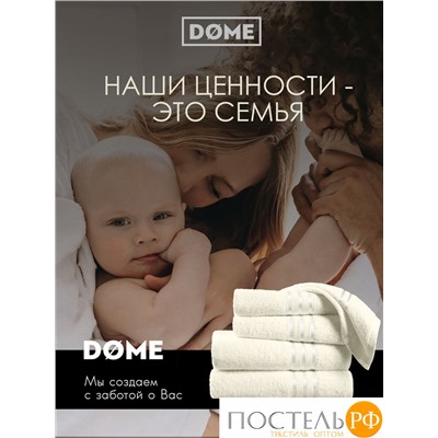 (1040) Полотенце 50х80 см Dome Harmonika Махра 440 г/м2, 1040 Молочный