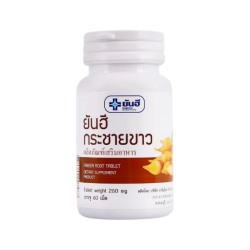 Yanhee Finger Root  250 mg 60 Tablets