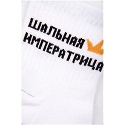 Набор носков 3 пары Happyfox