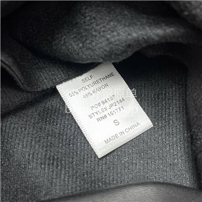 Оригинальные однотонные женские прямые брюки из искусственной кожи GILLI foreig*n с высокой талией и разрезами впереди