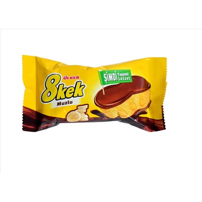 Кекс Ulker "8кек" банан 40 гр