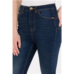 Kadın Koyu Mavi Jean Pantolon