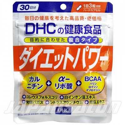 DHC Diet Power Сила диеты на 30 дней