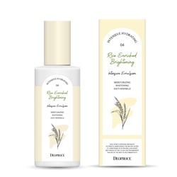 DEOPROCE RICE ENRICHED BRIGHTENING INTENSIVE EMULSION Интенсивная осветляющая эмульсия для лица с экстрактами злаковых культур 200мл
