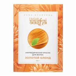 AASHA HERBALS Hair dye Golden Blonde Краска для волос Золотой Блонд 100г