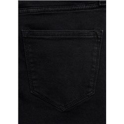 Jeans slim capri
