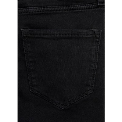 Jeans slim capri