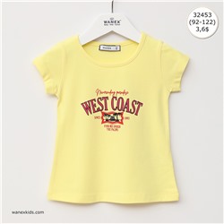 WNX TS 2- 32453 Beden: 92-122