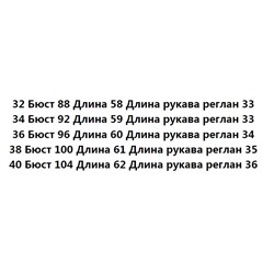 Хлопковый топ с короткими рукавами  CO*S