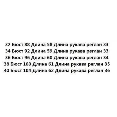Хлопковый топ с короткими рукавами  CO*S