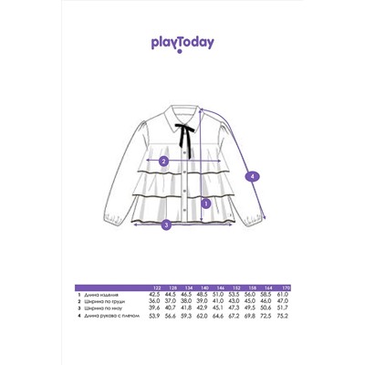 Блуза PLAYTODAY, 1124550