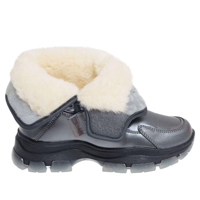 Дутики  Сказка  (32-37)