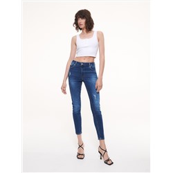 Push-up-Jeans im Slim-Fit